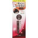 ロート製薬（ROHTO）　50の恵 頭皮いたわりカラートリートメント DB (ダークブラウン) (150g)