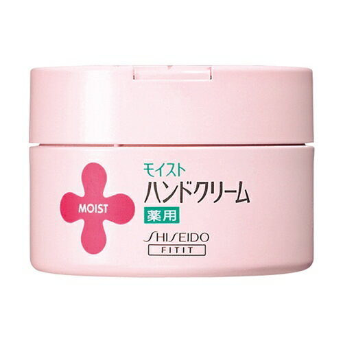 資生堂(SHISEIDO) モイスト 薬用ハンドクリームUR <L> (120g) 【医薬部外品】