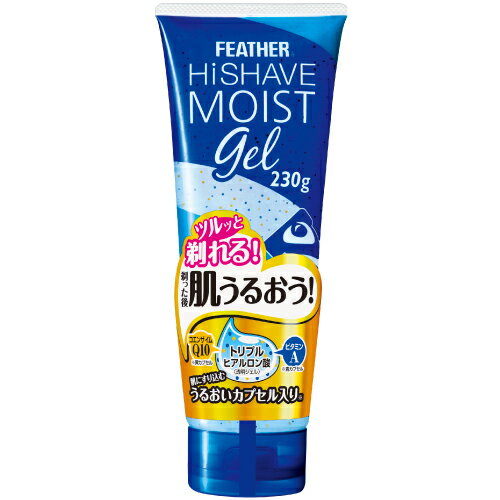 フェザー ハイシェーブ モイストジェル (230g)