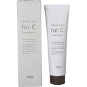 ナンバースリー プロアクション フォーシー(forC) トリートメント (150g)