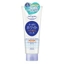 コーセーコスメポート(KOSE COSMEPORT) ソフティモ (softymo) ホワイトクレンジングジェル (210g)