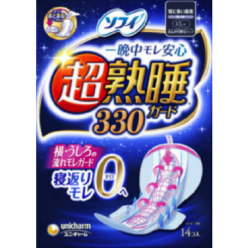ˡ㡼 ե ĶϿ祬330 14