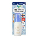 花王 ロリエ ランジェリー泡洗剤 80ml