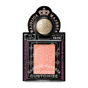 資生堂(SHISEIDO) マジョリカ マジョルカ シャドーカスタマイズ (フローティング) OR202 熱砂 (1g)(4)
