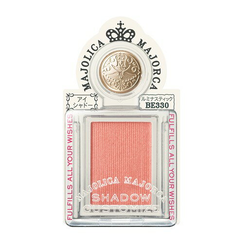 資生堂(SHISEIDO) マジョリカ マジョルカ シャドーカスタマイズ BE330 マサラチャイ (1g) 資生堂(SHISEIDO) マジョリカ マジョルカ シャドーカスタマイズ BE330 マサラチャイ (1g)