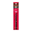 資生堂(SHISEIDO) インテグレート スナイプジェルライナー N BR620 ビターブラウン (0.13g)