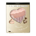資生堂(SHISEIDO) インテグレート ヌーディーグラデアイズ BE254 (3.3g)(4)