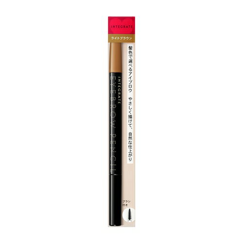 資生堂(SHISEIDO) インテグレート アイブローペンシルN BR741 ライトブラウン (0.17g) 資生堂(SHISEIDO) インテグレート アイブローペンシルN BR741 ライトブラウン (0.17g)