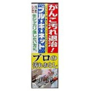 ブルーキ ブルーキーネット ボックスタイプ 110g