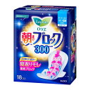 花王 ロリエ スピードプラス 超吸収ガード300 18コ入 【医薬部外品】