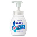 ビオレガード 薬用泡ハンドソープ 無香料 ポンプ(250mL)(4)