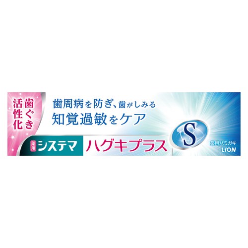 ※画像はイメージです。パッケージデザイン等は予告なしに変更されることがあります。※メーカーの欠品や製造中止により納期遅延、またはお届けできない場合がございます。メーカー都合によりパッケージ・原材料・成分内容等が予告なく変更となる場合がござい...