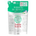ライオン ハダカラBSリッチソープつめかえ360ML ハダカラ(4)
