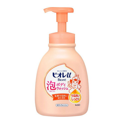 花王 ビオレu 泡で出てくるボディウォッシュ うるおいしっとり 本体