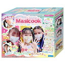 セガフェイブ マスクにプリント!マスクック