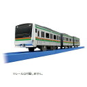 タカラトミー プラレール S−31 E233系湘南色(専用連結仕様)(3)