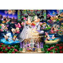 テンヨー ジグソーパズル ディズニー 永遠の誓い~ウエディング ドリーム~ 500ピース