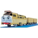 タカラトミー プラレール トーマス TS−09 ディーゼル10(3)