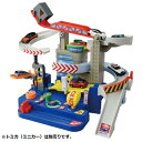タカラトミー キミが運転!トミカわくわくドライブ