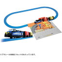 タカラトミー トミカを運ぼう!サクサクつみおろしターミナル