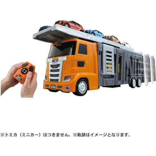 タカラトミー 大回転発車！リモコンビッグキャリアカー