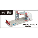 all-kimuraya-jimbocho:10254713のサンプル画像2