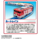 all-kimuraya-jimbocho:10257481のサンプル画像2