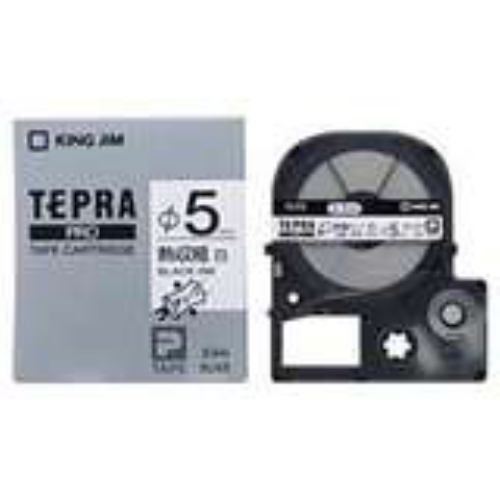 キングジム SU5S テプラPROテープ 熱収縮チューブ 白 黒文字 φ5mm 2.5m