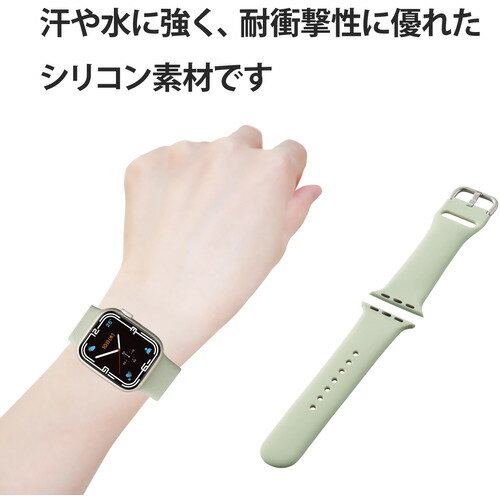 エレコム AW-41BDSCGIV Apple Watch 41 40 38mm バンド シリコン ニュアンスカラー アイボリー