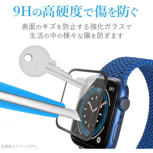 エレコム AW-20SFLGFRBK Apple Watch 40mm フルカバーフィルム ガラス フレーム付き ブラック