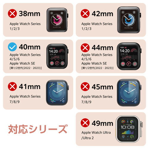 エレコム AW-23EBPPJCR Apple Watch SE 40mm用&me ハードバンパー ストーン付 クリア