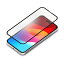 PGA iPhone15ProMax ɥե졼 վݸ饹 BRILLIANT 2ٶ饬饹 Premium Style 쥢 PG23DGLW01AG