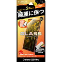 MS\[VY LEPLUS NEXT Galaxy S23 Ultra KXtB GLASS PREMIUM FILMX[p[NA LN-23SG2FG