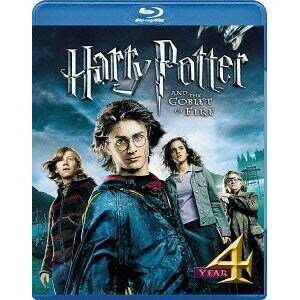 【BLU-R】ハリー・ポッターと炎のゴブレット