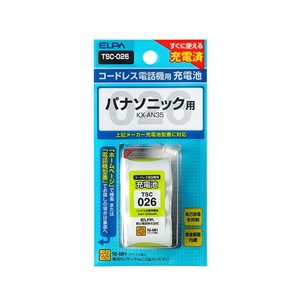 ELPA TSC-026 電話子機用充電池●買ってすぐに使える！充電済み！【仕様】適合機種・パナソニック：KX-AN35 同等品