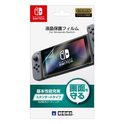 ホリ　液晶保護フィルム for Nintendo Switch　NSW-033