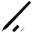 ラスタバナナ RTP01BK タッチペン 静電式 ブラック(2)