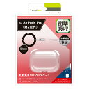 gjeB AirPods Pro(2) Ռz NATPUP[X JriubN TR-APP22-TCC-CLBK