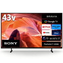 【無料長期保証】【推奨品】ソニー KJ-43X80L 液晶テレビ BRAVIA 43型