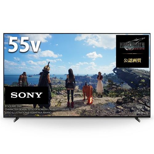 【無料長期保証】ソニー XRJ-55X90L 4K