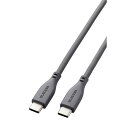 エレコム MPA-CC5PSS20GY USB2.0ケーブル(USB Type-C - USB Type-C/100W対応/なめらか) 2.0m グレー(2)