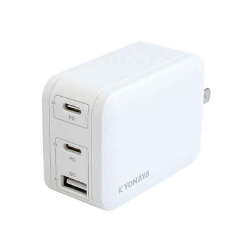 京ハヤ JKPD65M3WH AC充電器 PD対応 65W USB-C 2ポート/USB-A 1ポート搭載 65W ホワイト 京ハヤ JKPD65M3WH AC充電器 PD対応 65W USB-C 2ポート/USB-A 1ポート搭載 65W ホワイト