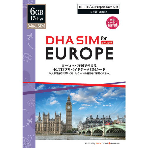 DHA SIM for Europe 衼å 6GB15֥ץڥɥǡSIM