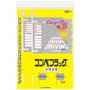 ライト G-457 コンペフラッグ ドラドラ