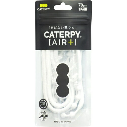 ĥ PAR70-76OW CATERPY[AIR]+ 㥿ԡץ饹 70cm 㥿ԡեå4դ CATERPY 70...