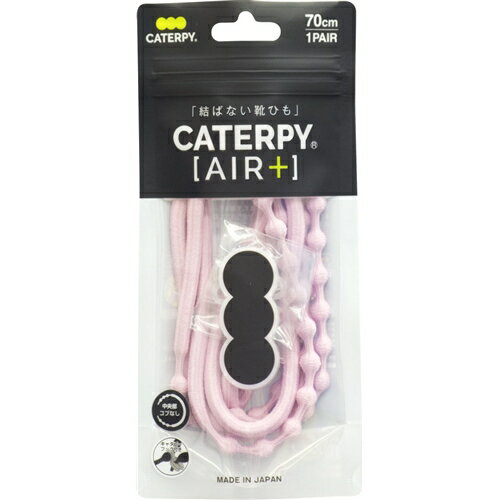 ĥ PAR70-76SPK CATERPY[AIR]+ 㥿ԡץ饹 70cm 㥿ԡեå4դ CATERPY 7...