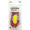 ツインズ P50-7SR CATERPY〔RUN〕+ キャタピランプラス CATERPY 50cm スパニッシュレッド