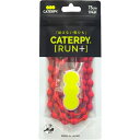 ツインズ P75-7SR CATERPY〔RUN〕+ キャタピランプラス CATERPY 75cm スパニッシュレッド