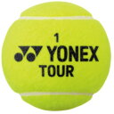 ヨネックス TB-TUR4 ツアー YONEX(ヨネックス) 4個入ペット缶 イエロー
