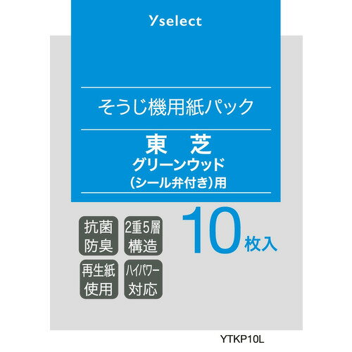 yselect YTKP10L ޥꥸʥ ݽѻѥå(ǡ꡼󥦥åб) 10